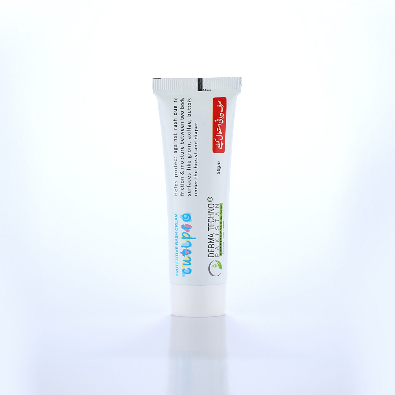 Cutipro Cream 50 gm product image